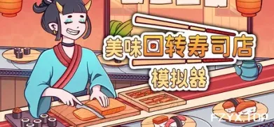 方舟游戏资源图片