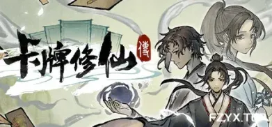 方舟游戏资源图片