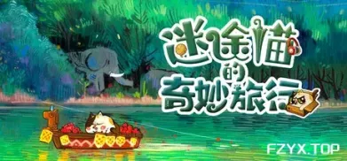 方舟游戏资源图片