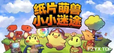 方舟游戏资源图片
