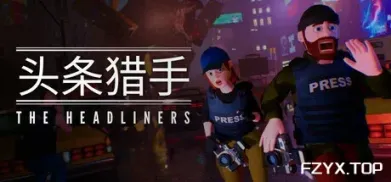 游戏图片