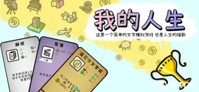 方舟游戏资源图片