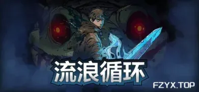 方舟游戏资源图片