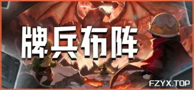方舟游戏资源图片