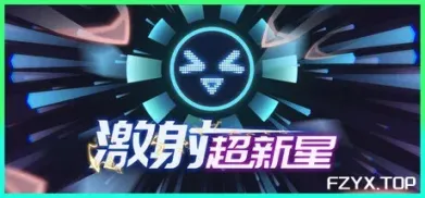 方舟游戏资源图片