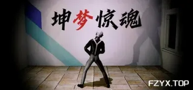 方舟游戏资源图片