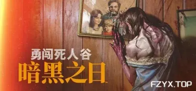 方舟游戏资源图片