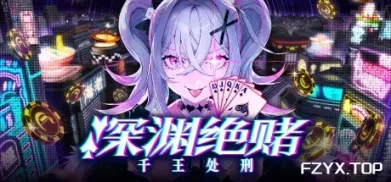 方舟游戏资源图片