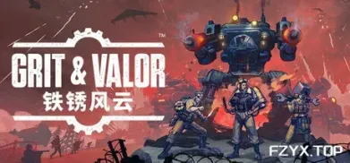 方舟游戏资源图片
