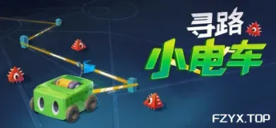 方舟游戏资源图片