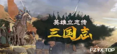 方舟游戏资源图片