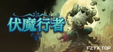 方舟游戏资源图片