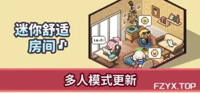 方舟游戏资源图片