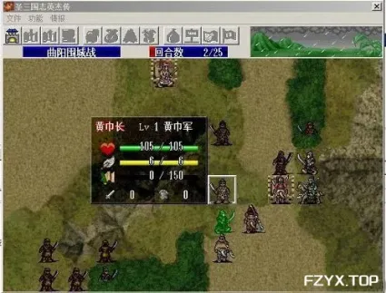 1743668958414014.jpg 游戏图片