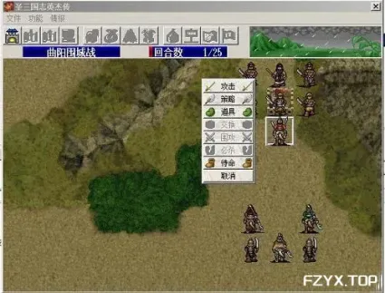1743668959486855.jpg 游戏图片