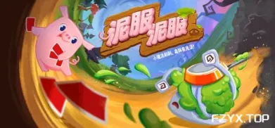 方舟游戏资源图片