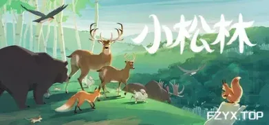方舟游戏资源图片