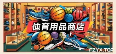 方舟游戏资源图片