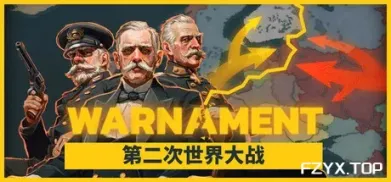 方舟游戏资源图片