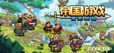 方舟游戏资源图片