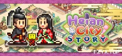 方舟游戏资源图片