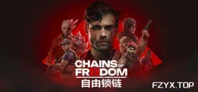 方舟游戏资源图片