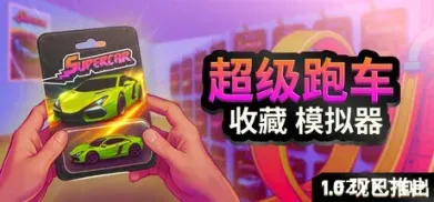 方舟游戏资源图片