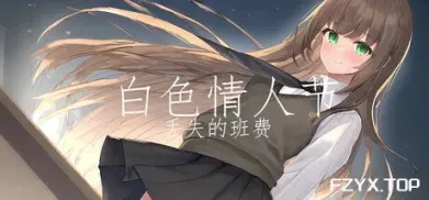 方舟游戏资源图片