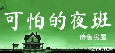 方舟游戏资源图片