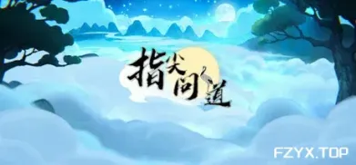 方舟游戏资源图片