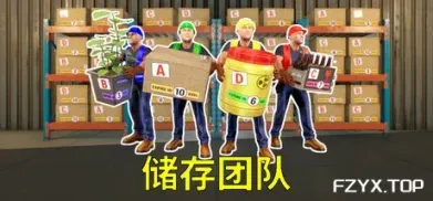 方舟游戏资源图片