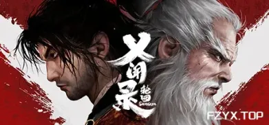 游戏图片