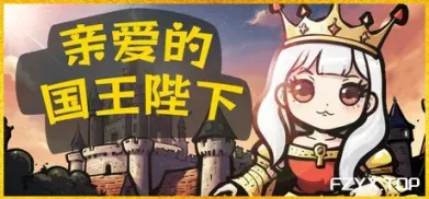 方舟游戏资源图片
