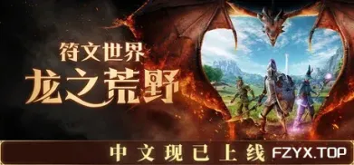 方舟游戏资源图片