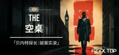 方舟游戏资源图片