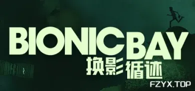 方舟游戏资源图片