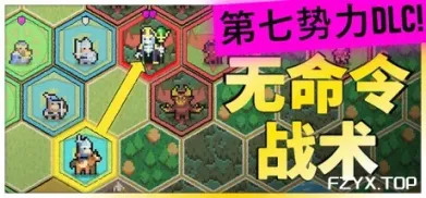 方舟游戏资源图片