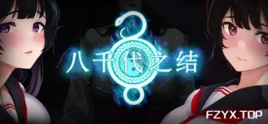 方舟游戏资源图片