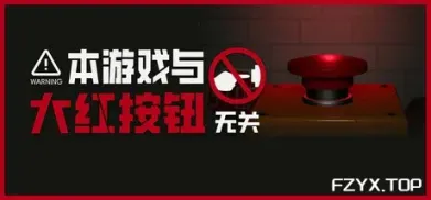 方舟游戏资源图片