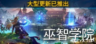 方舟游戏资源图片