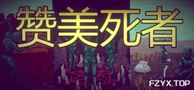 方舟游戏资源图片
