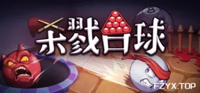 方舟游戏资源图片