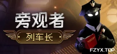 方舟游戏资源图片