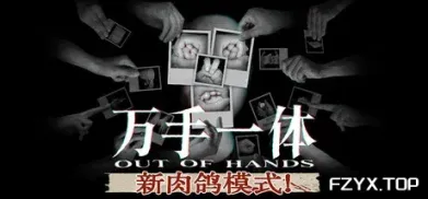 方舟游戏资源图片