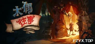方舟游戏资源图片