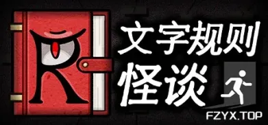 方舟游戏资源图片