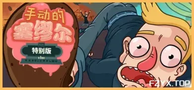 方舟游戏资源图片