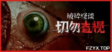 方舟游戏资源图片