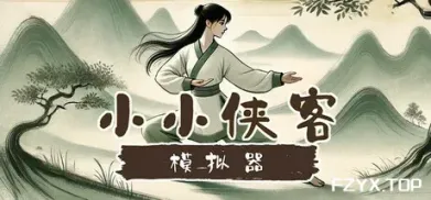 方舟游戏资源图片