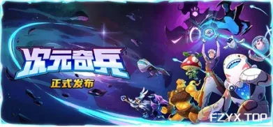 方舟游戏资源图片